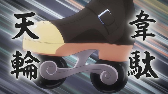 あやかしトライアングル 8話場面カット022