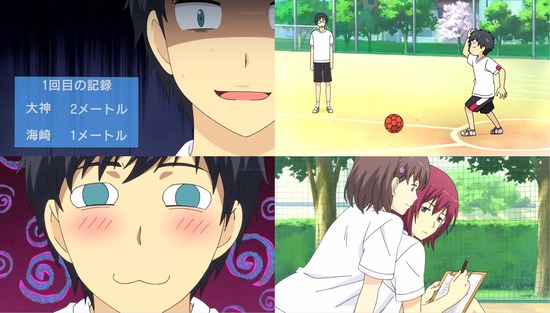 ReLIFE 3話場面カット_004