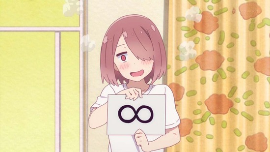 私に天使が舞い降りた！　２話番組カット019