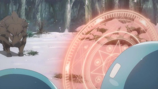 転生賢者の異世界ライフ 5話場面カット031