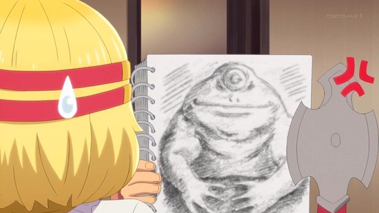 たとえばラストダンジョン前の村の 10話場面カット048