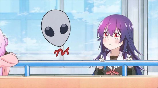 星屑テレパス 1話場面カット033