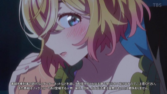 彼女、お借りします 3話場面カット001