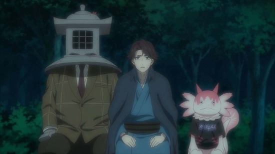 虚構推理 Season2 1話場面カット012