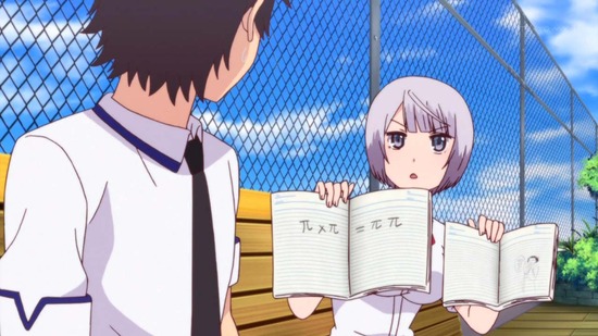 僕の彼女がマジメ過ぎるしょびっちな件 最終回10話番組カット005