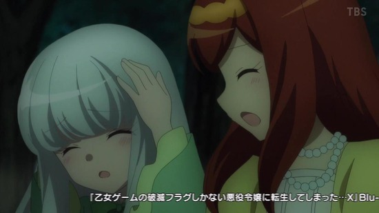 乙女ゲームの破滅フラグしかない悪役令嬢に転生してしまった ｘ ６話 ひと夏の冒険をしてしまった 私は猿を育てたつもりはありません カタリナ ｗ もぐもく独り言