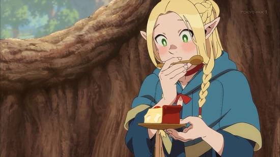 ダンジョン飯　１話場面カット48