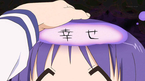 YUYUSIKI_021_20130508135900.jpg