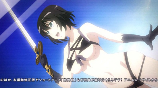 sin 七つの大罪 6話場面カット_013