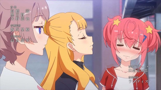 ワールドダイスター 12話場面カット003