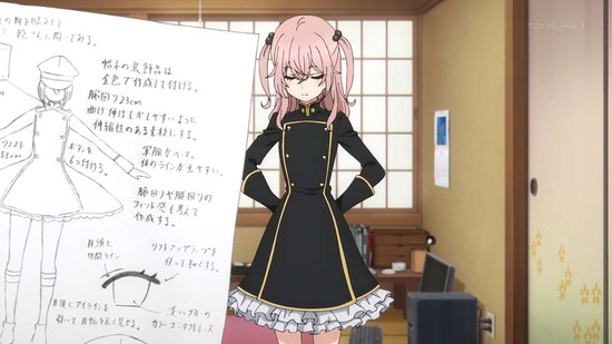 その着せ替え人形は恋をする 9話画面カット018