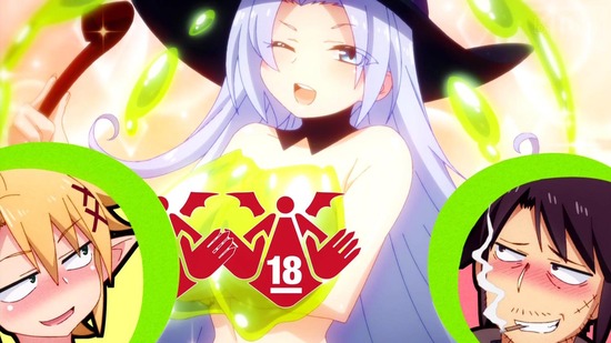 異種族レビュアーズ 9話場面カット044