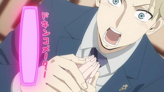SPY×FAMILY MISSION24場面カット012