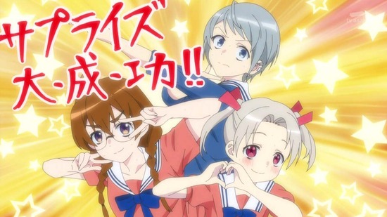 4人はそれぞれウソをつく 3話場面カット045