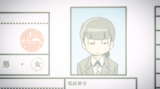 ひそねとまそたん 4話場面カット001