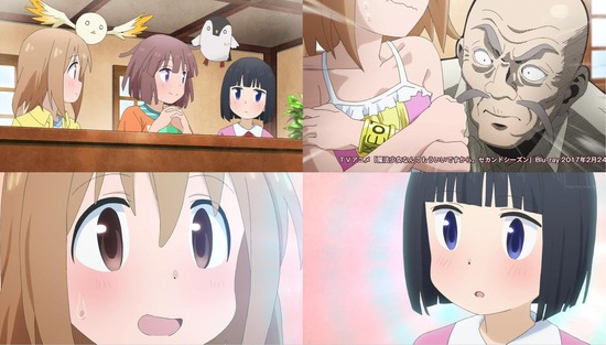 魔法少女なんてもういいですから。2 2話場面カット_008