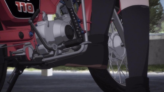 スーパーカブ　９話場面カット006