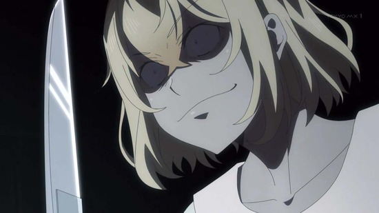 究極進化したフルダイブRPGが現実よりも　５話場面カット049