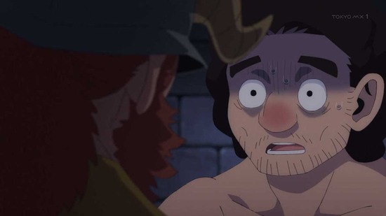 ダンジョン飯 23話場面カット013