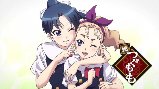 継つぐもも 3話場面カット027