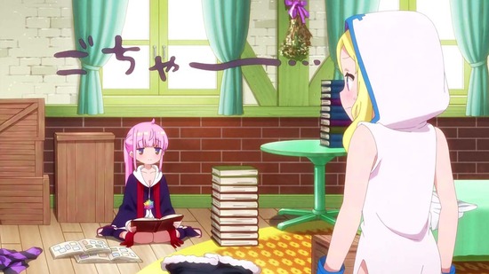 RPG不動産 12話面カット043
