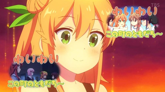 まちカドまぞく 2丁目 12話場面カット027