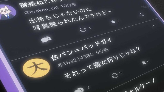 声優ラジオのウラオモテ 8話場面カット008