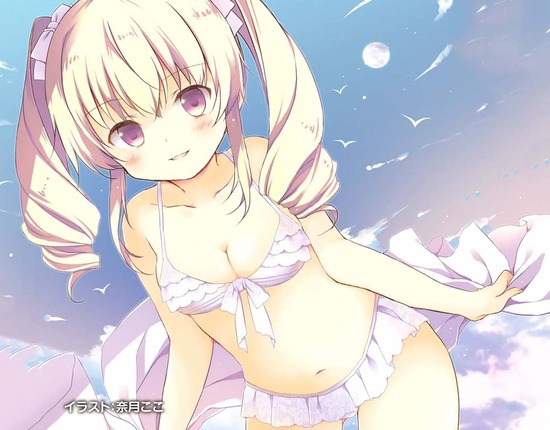 アイドル事変 事変5場面Sample011