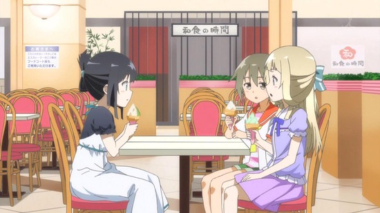 結城友奈は勇者である -鷲尾須美の章- 3話番組カット022