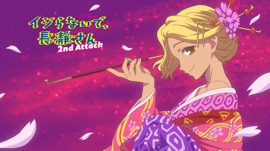 イジらないで、長瀞さん 3話場面カット015