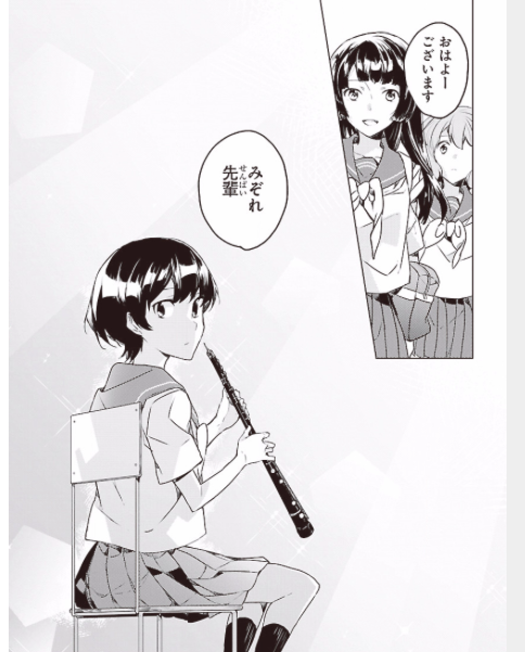 ユーフォニアム 響け ユーフォニアム第2期放送日について ユーフォニアム 響け ユーフォニアム第2期放送日について