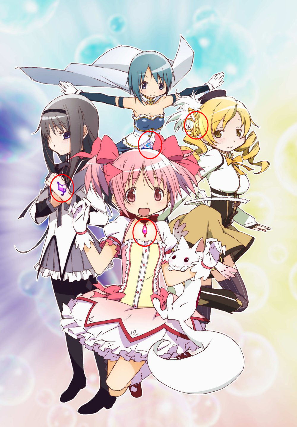 アニメガヘルツ アニメ板