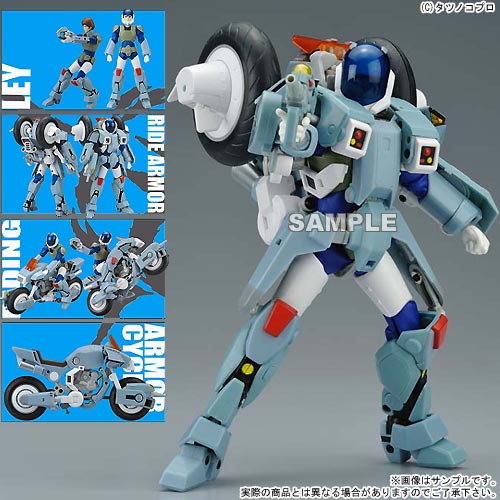 バイク乗りのロボットアニメ 初出はオーガスらしい アニメガヘルツ