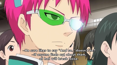 saiki3-1