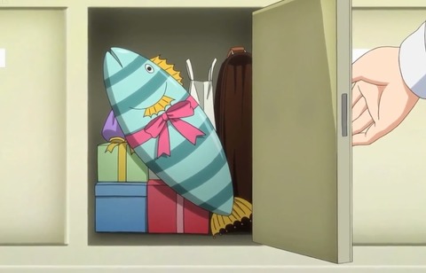 umaru6-1