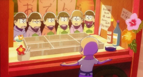 oso15-7