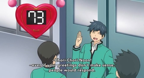 saiki7-1