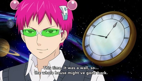 saiki9-2