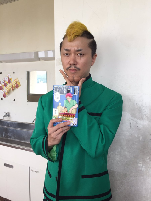 saiki85-3