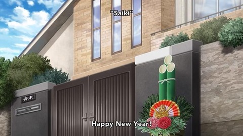 20170114134331