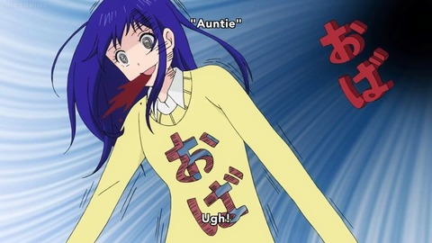 saiki86-3