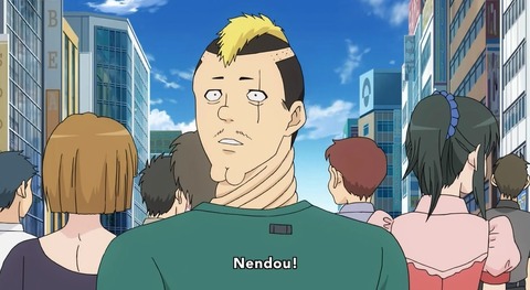 saiki5-3