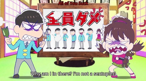 oso12-2