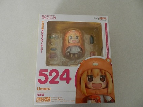 uma11-4