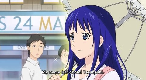 saiki5-1
