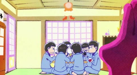 oso13-2