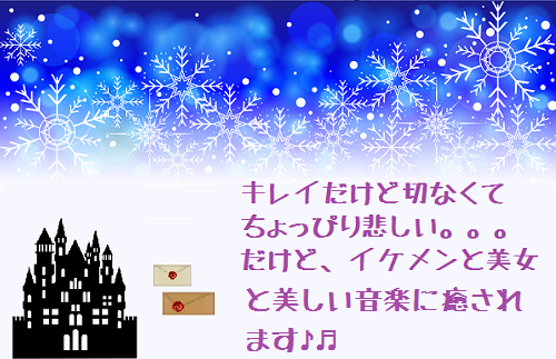 テガミバチの絵柄の美しさやイケメンキャラが尋常でない件 観るアニメが無い そんな時に観たいおすすめアニメ 満載 テガミバチの絵柄の美しさやイケメンキャラが尋常でない件 観るアニメが無い そんな時に観たいおすすめアニメ 満載