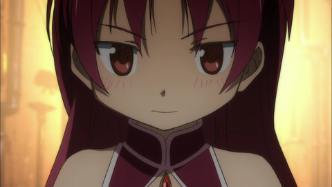ANKO-0044