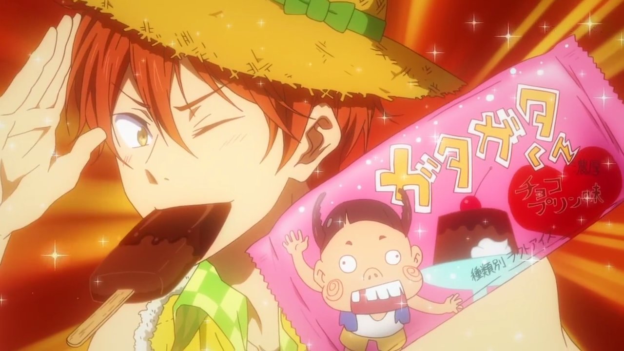 Free 名言集 アニメの名言集