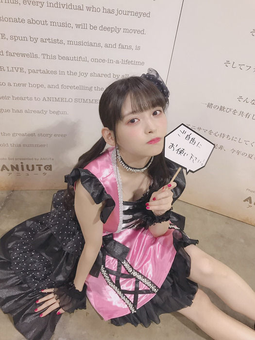 上坂すみれ「ご自由にお使いください（エロ画像）」